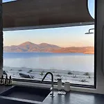 Echoes Milos